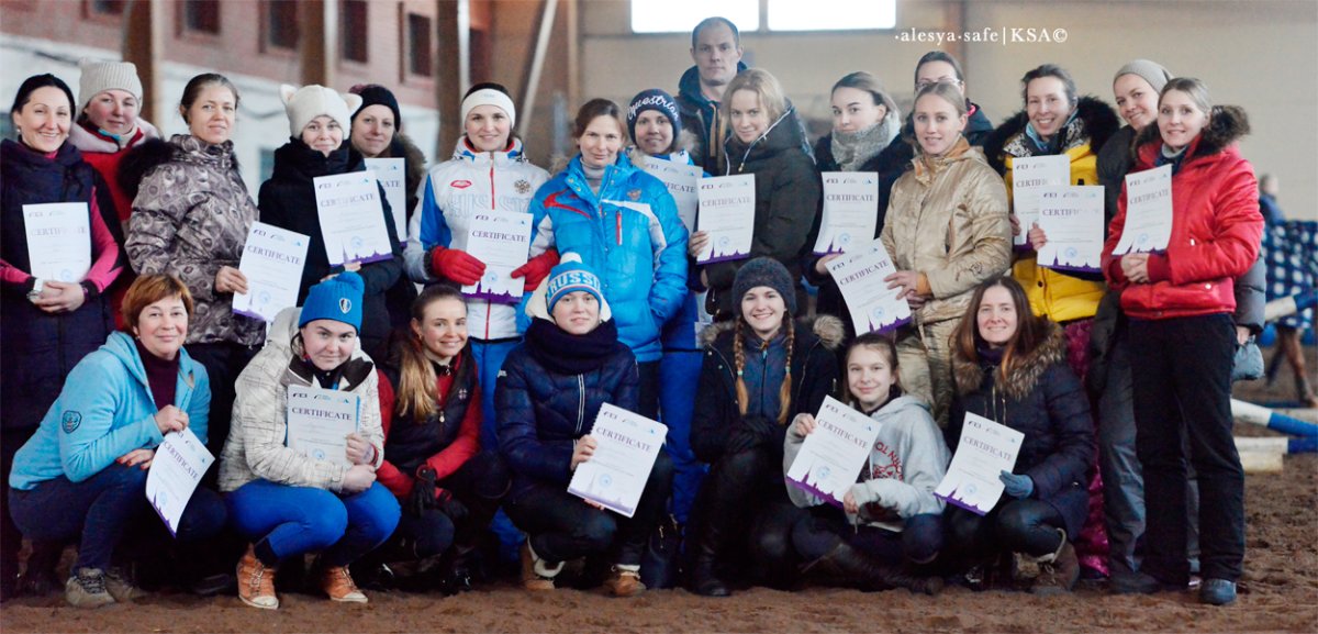 В Санкт-Петербурге на базе КСК Victory Horse Club прошел международный семинар для тренеров FEI (вводный уровень).